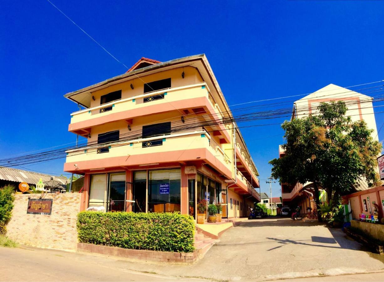 Apartament Anchisa Mansion Phayao Zewnętrze zdjęcie